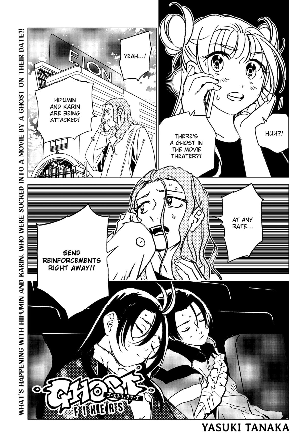 Ghost Fixers Chapter 43 1