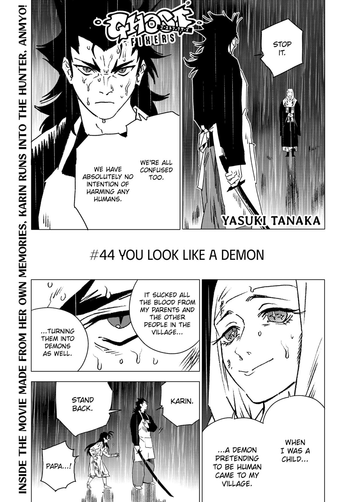 Ghost Fixers Chapter 44 1