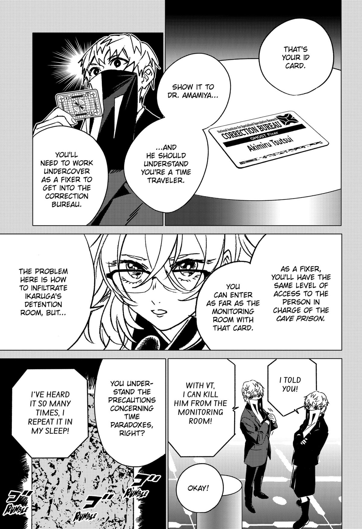 Ghost Fixers Chapter 47 15