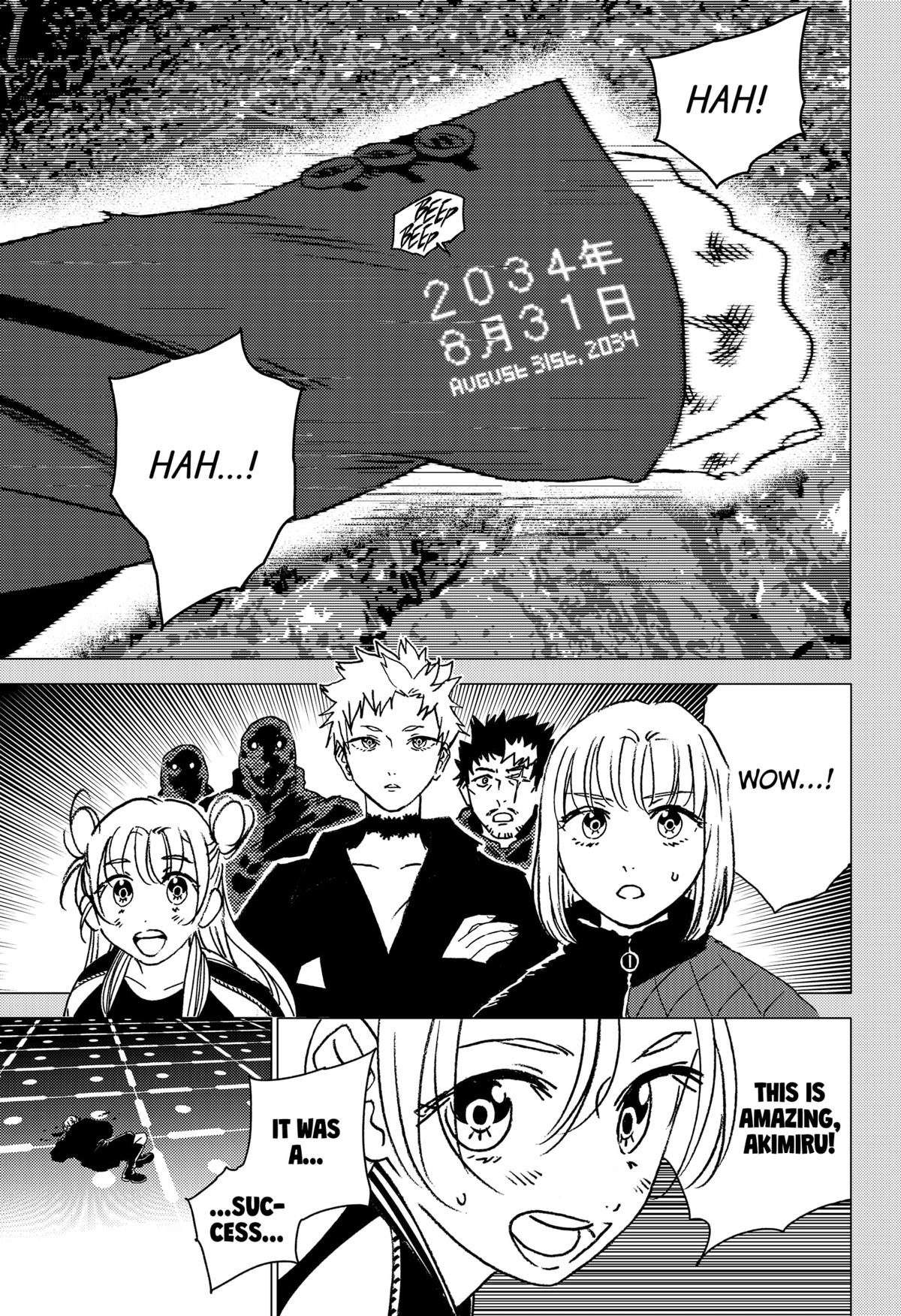 Ghost Fixers Chapter 48 3