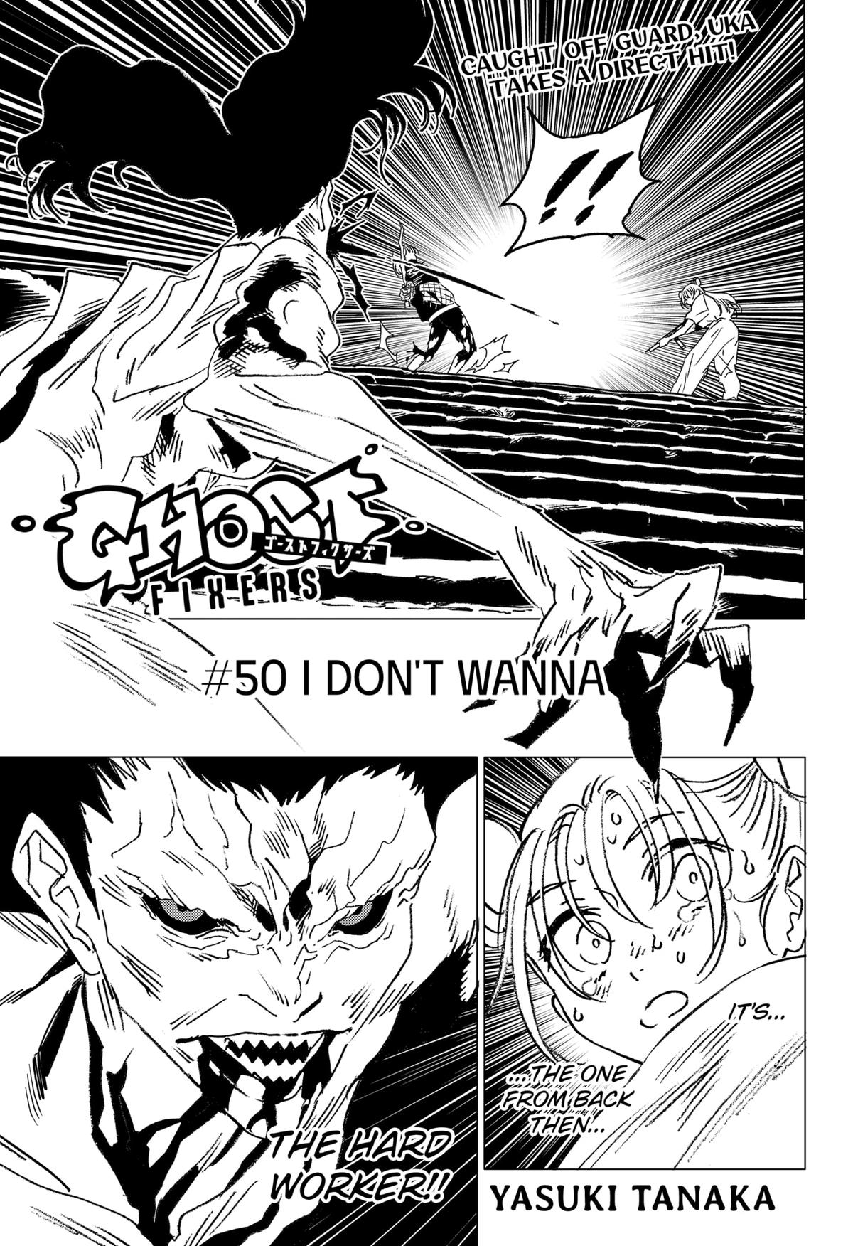 Ghost Fixers Chapter 50 1