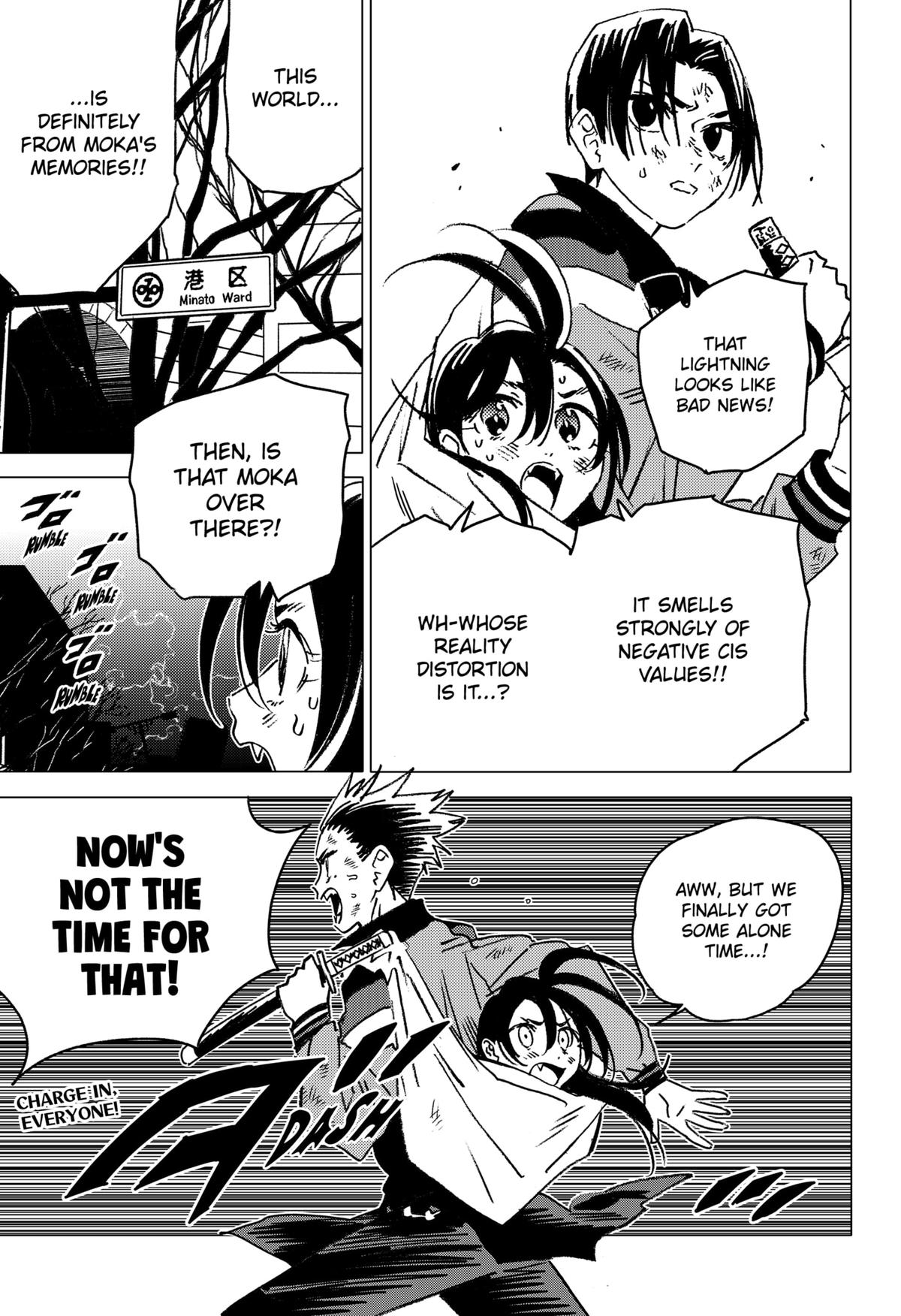 Ghost Fixers Chapter 50 15