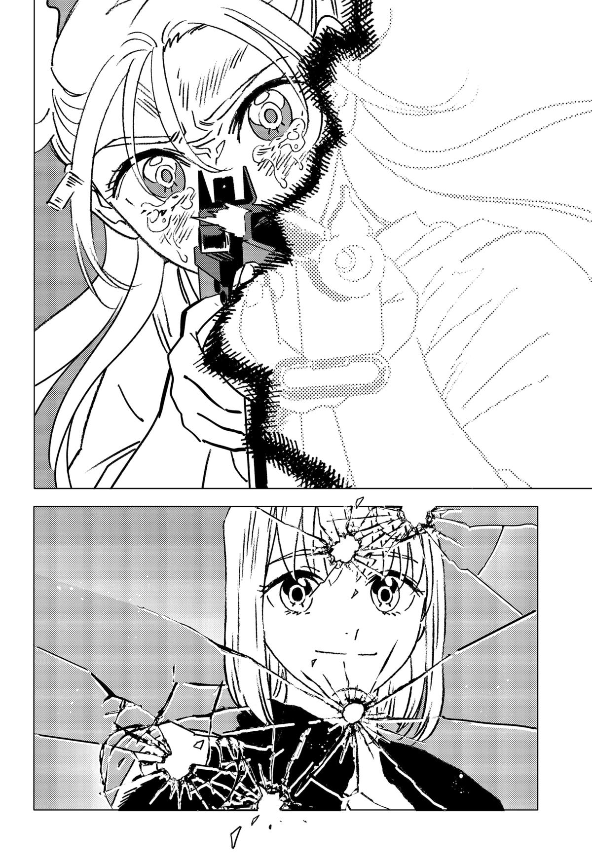 Ghost Fixers Chapter 51 8