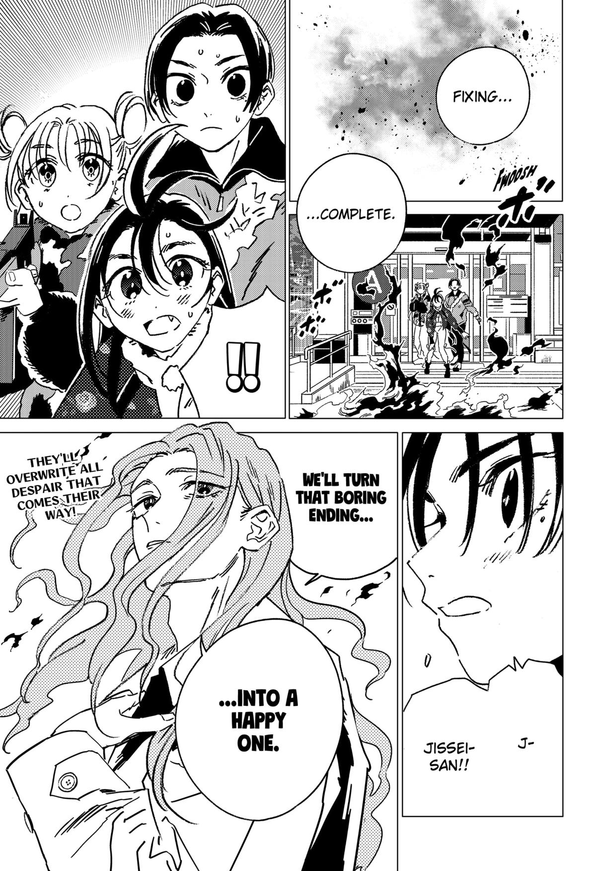 Ghost Fixers Chapter 54 17