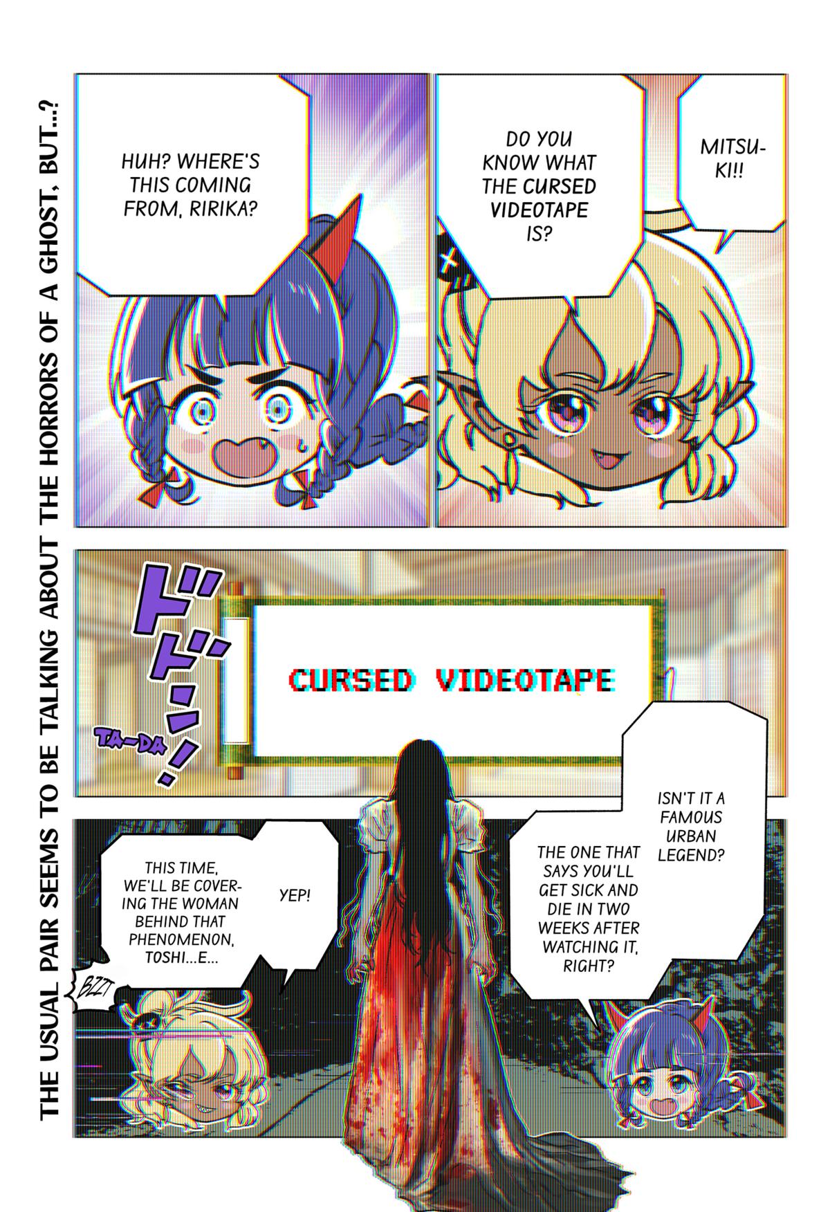 Ghost Fixers Chapter 56 1