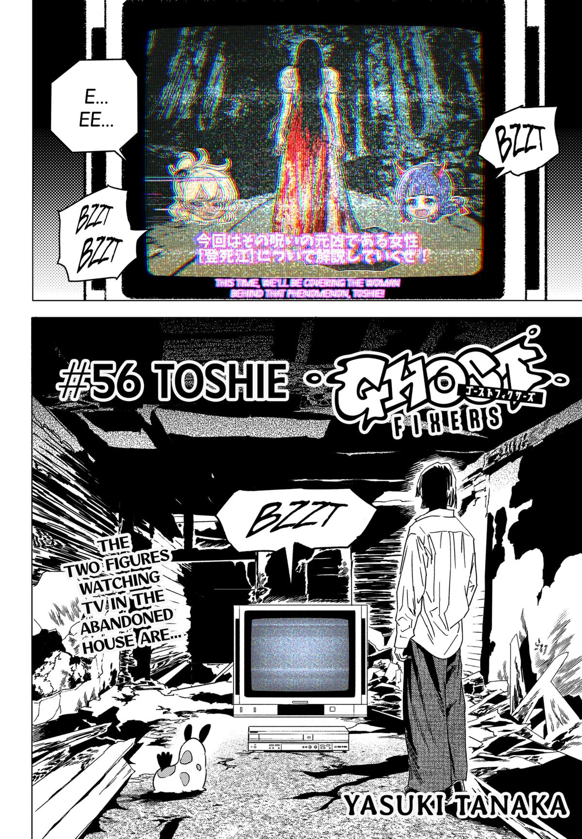 Ghost Fixers Chapter 56 2