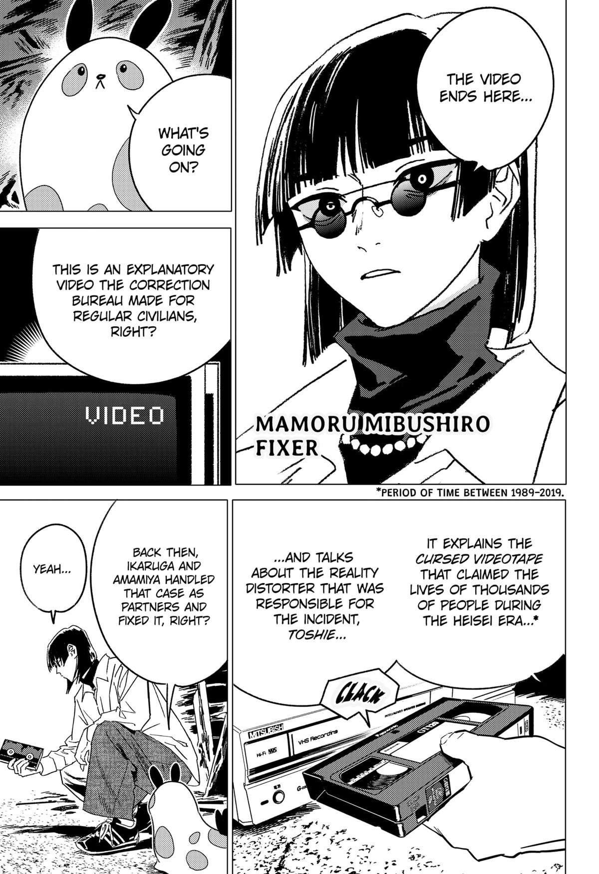 Ghost Fixers Chapter 56 3