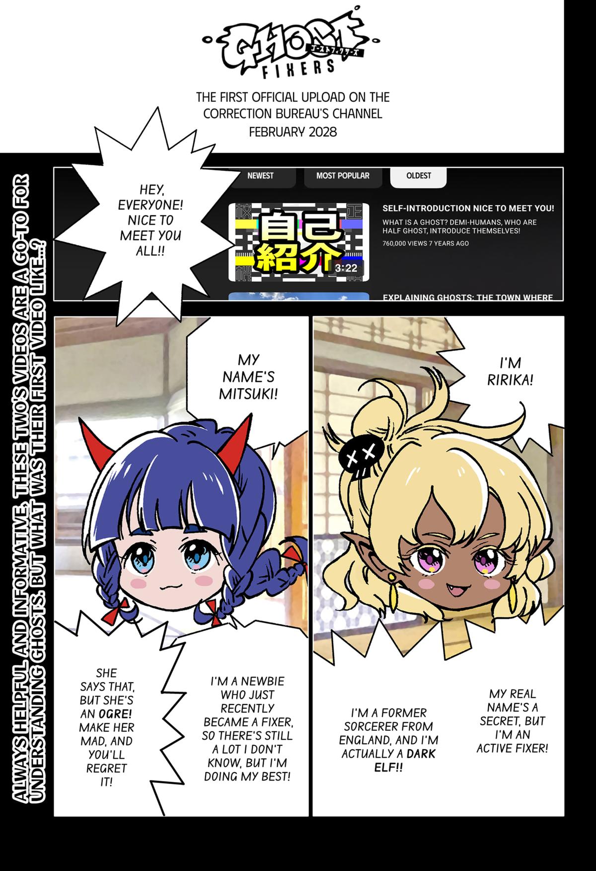 Ghost Fixers Chapter 59 1