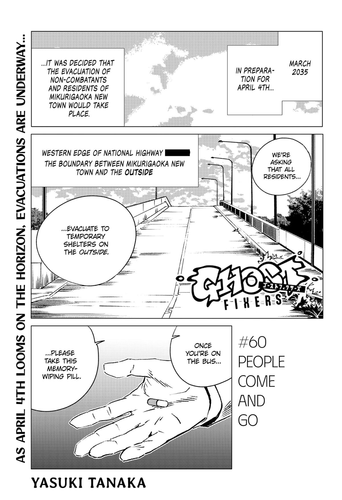 Ghost Fixers Chapter 60 1