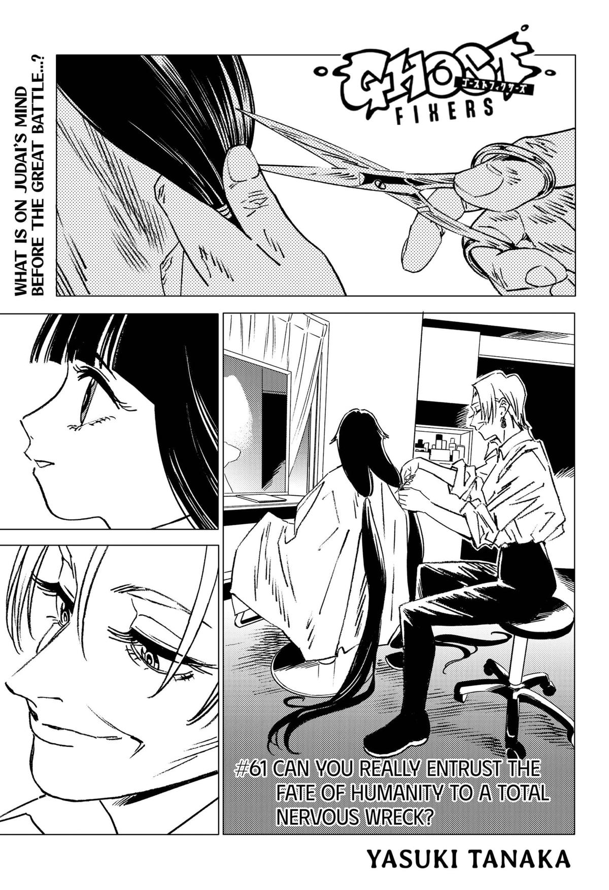 Ghost Fixers Chapter 61 1