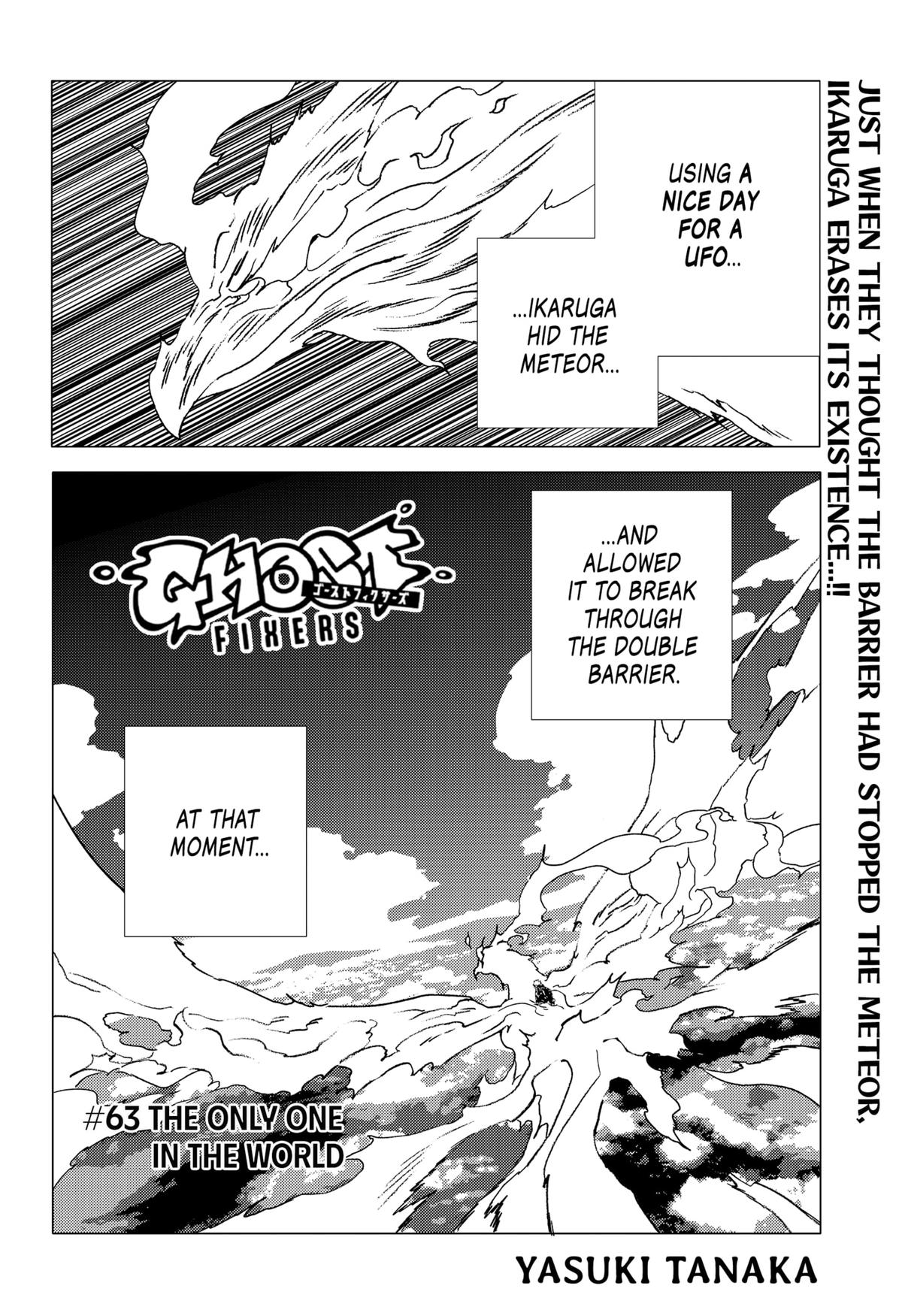 Ghost Fixers Chapter 63 1