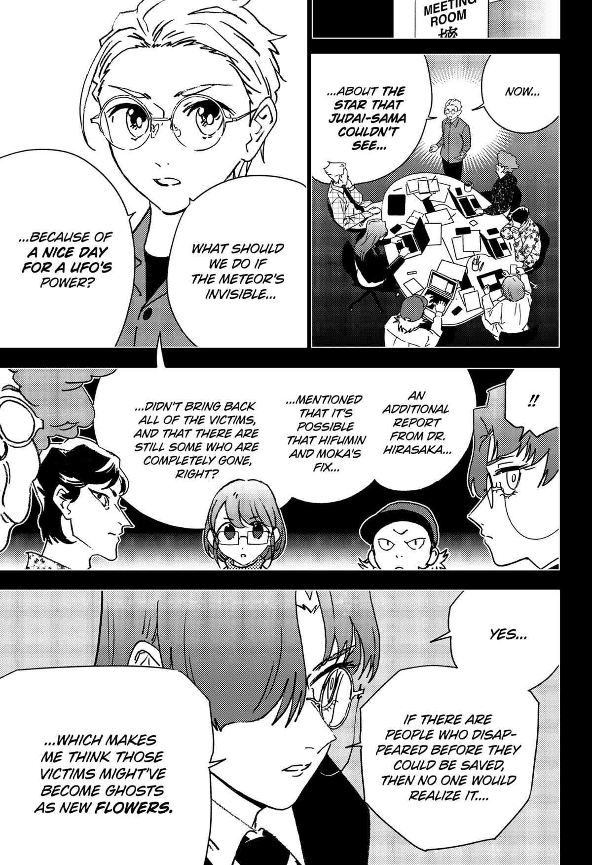 Ghost Fixers Chapter 63 6