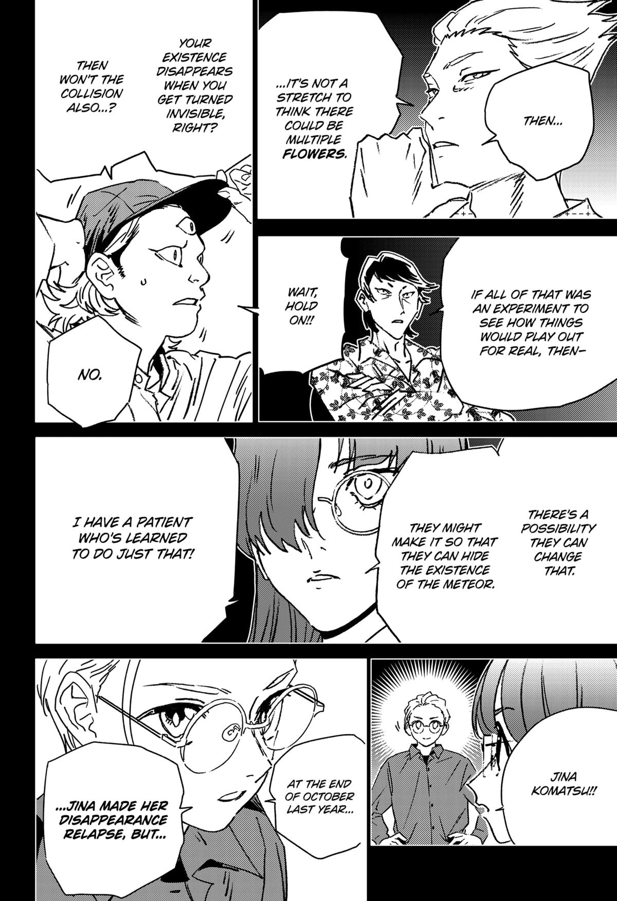 Ghost Fixers Chapter 63 7