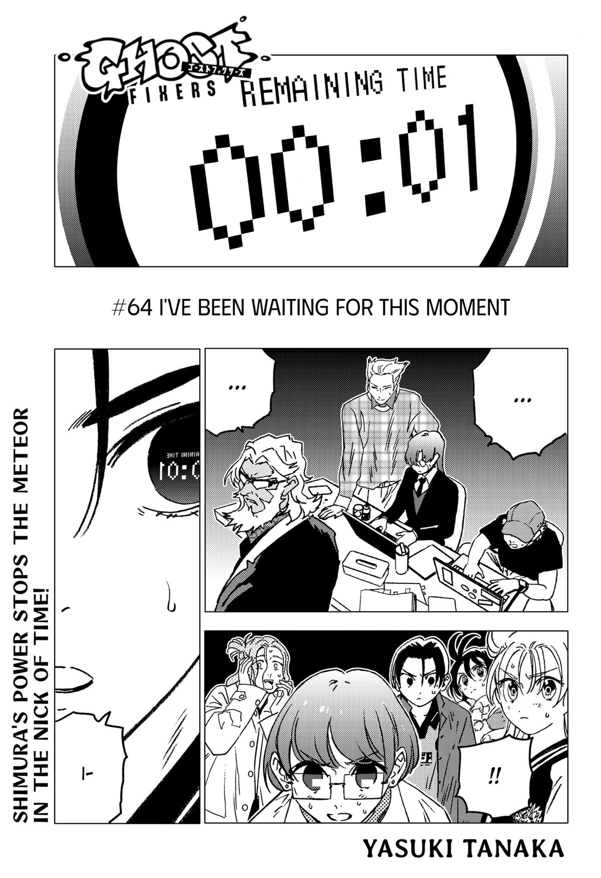 Ghost Fixers Chapter 64 1