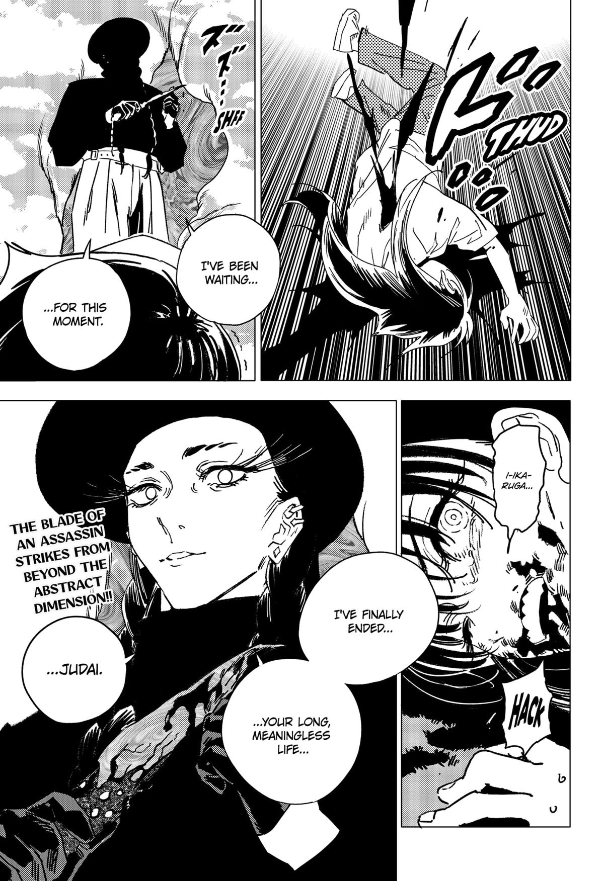 Ghost Fixers Chapter 64 15