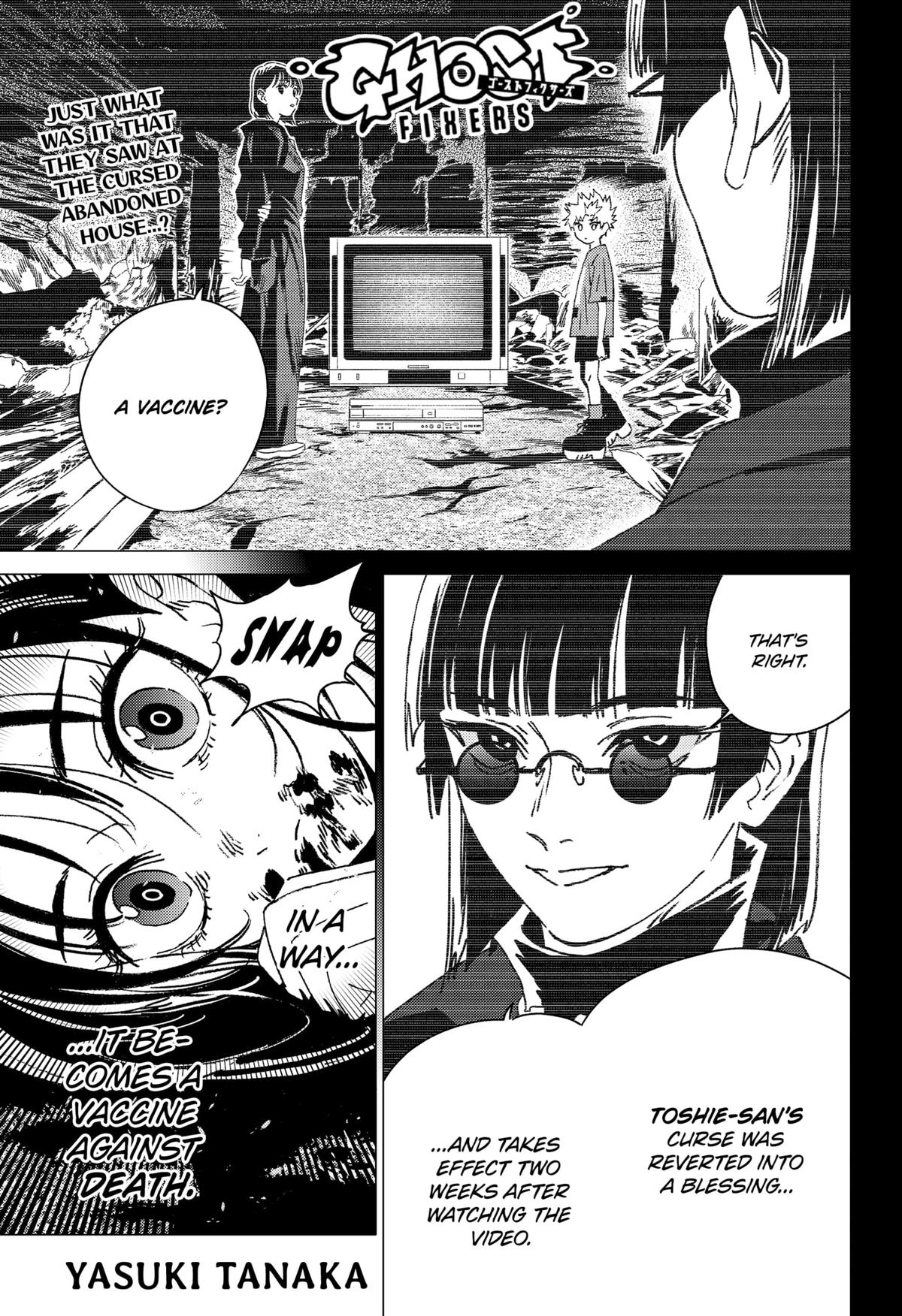 Ghost Fixers Chapter 66 1