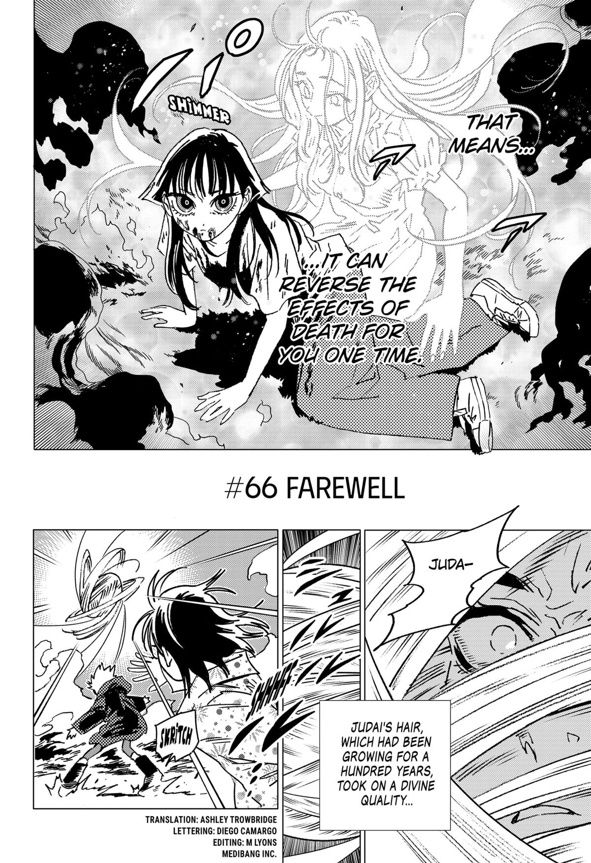 Ghost Fixers Chapter 66 2