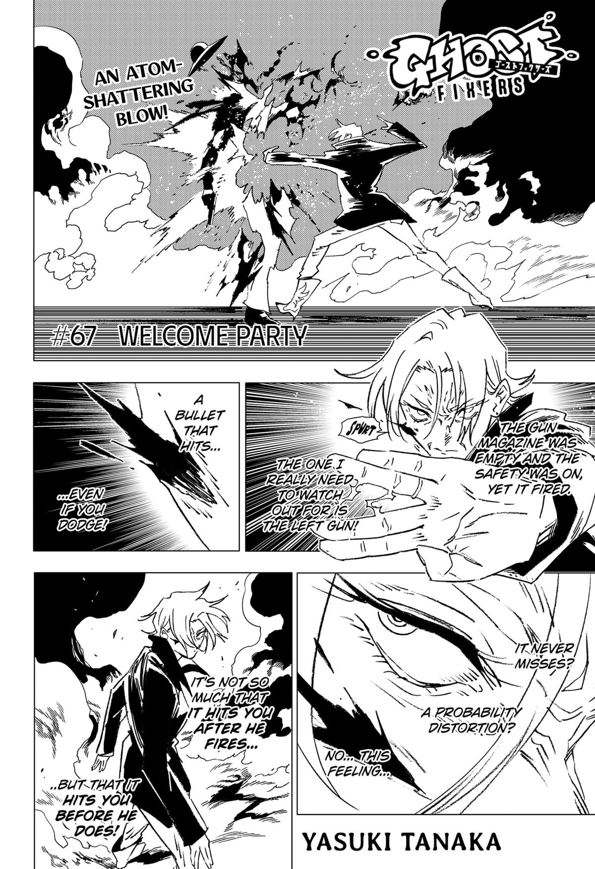 Ghost Fixers Chapter 67 1