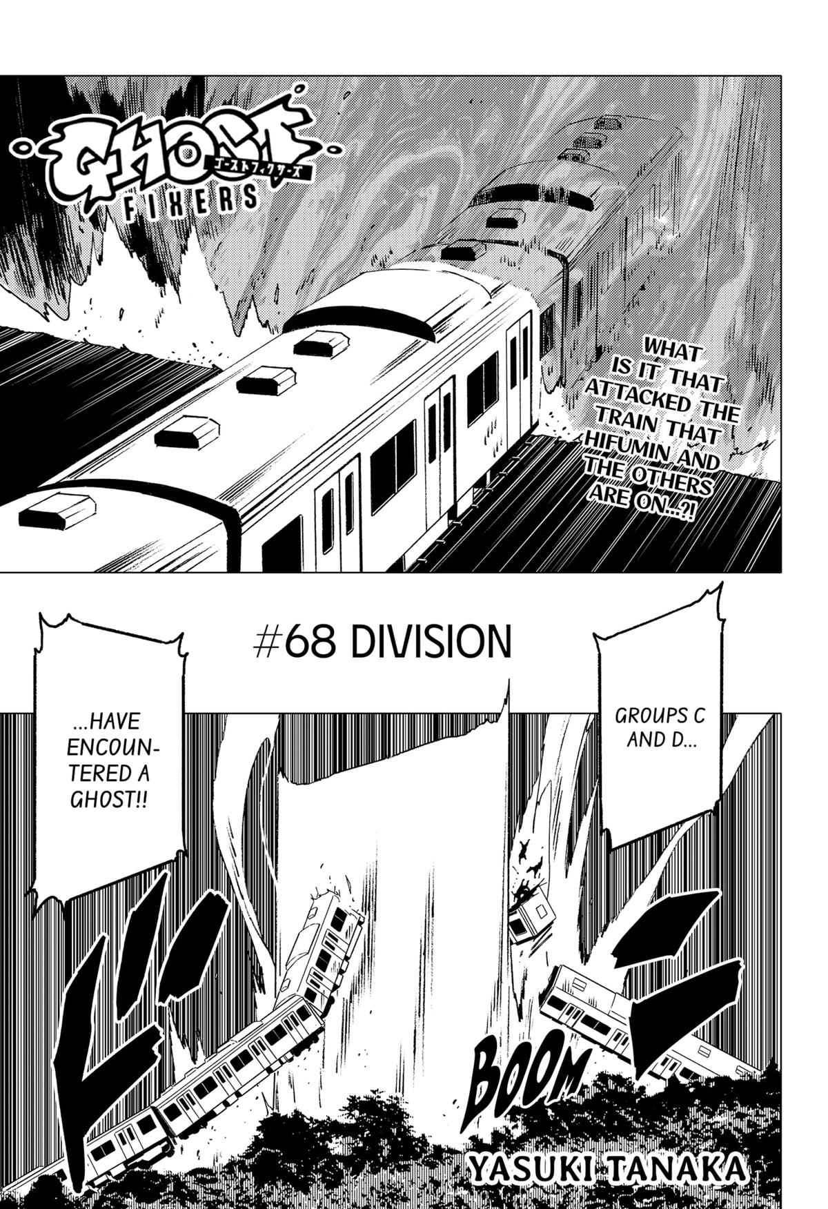 Ghost Fixers Chapter 68 1