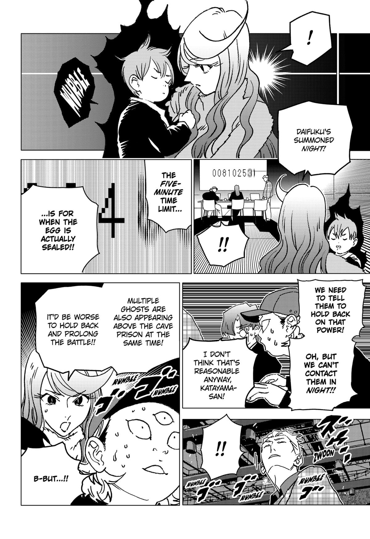 Ghost Fixers Chapter 70 5