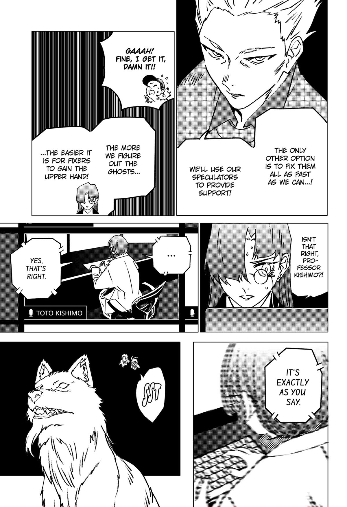 Ghost Fixers Chapter 70 6