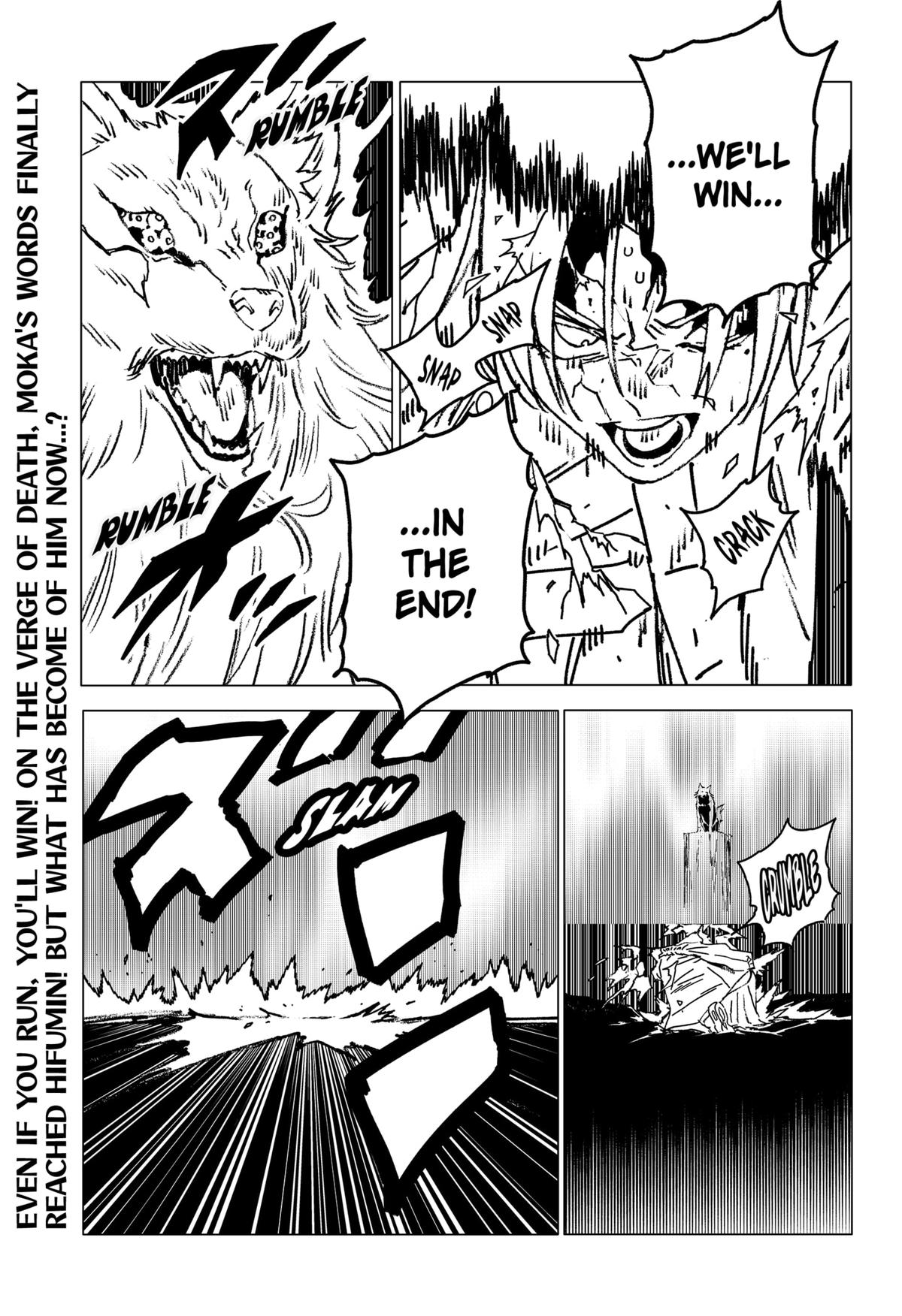 Ghost Fixers Chapter 70 14