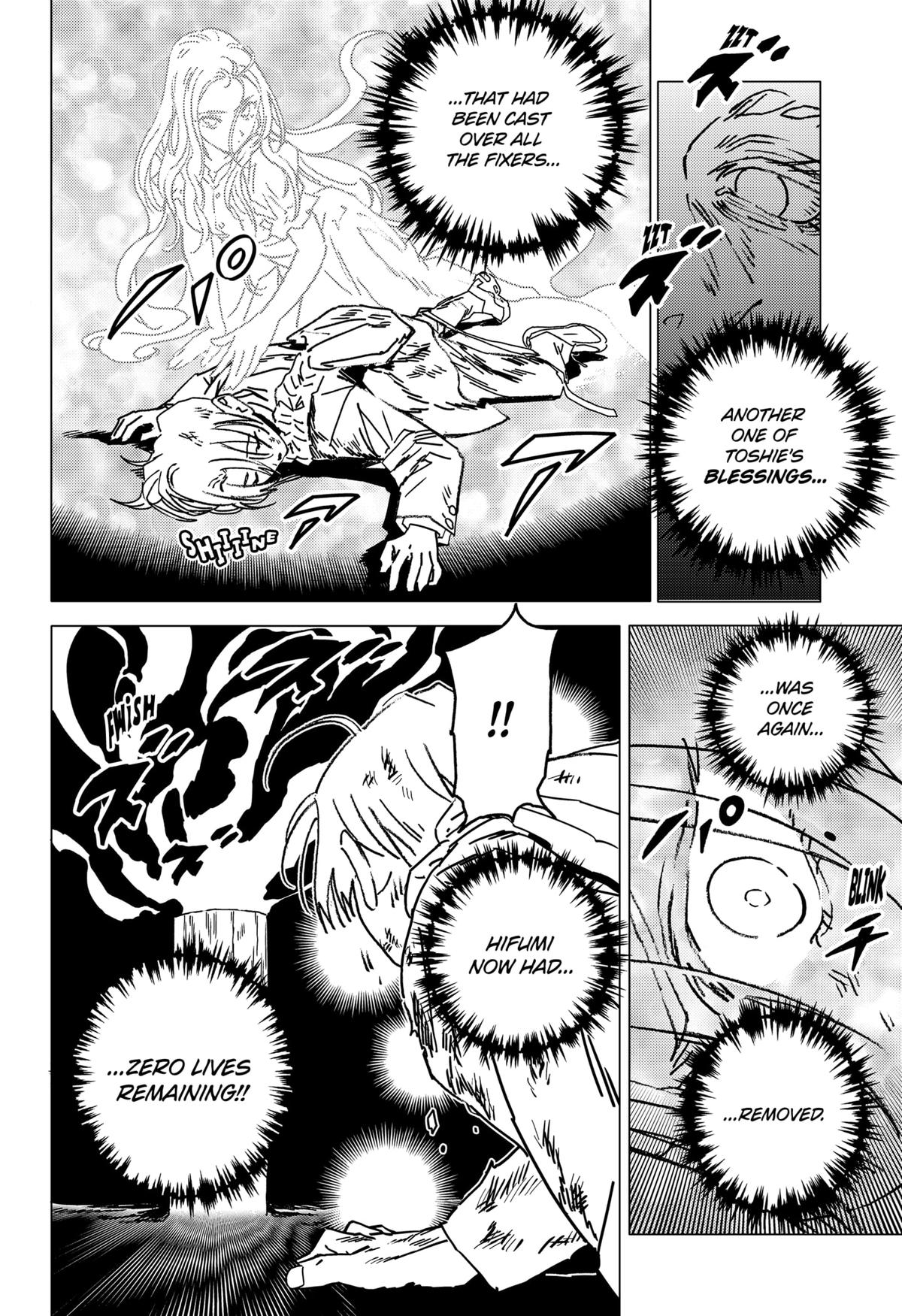 Ghost Fixers Chapter 71 5