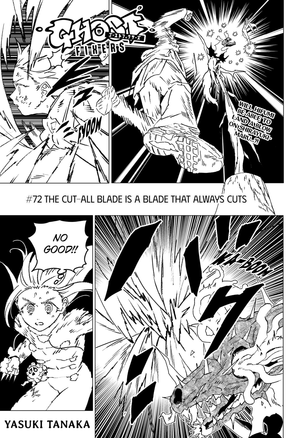 Ghost Fixers Chapter 72 1