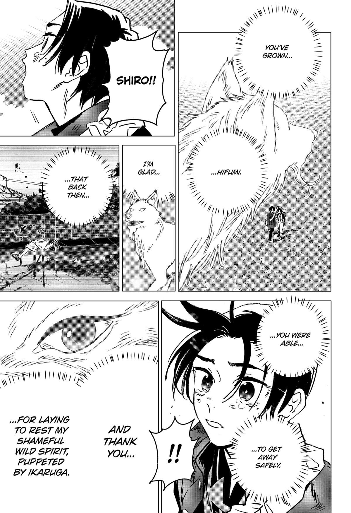 Ghost Fixers Chapter 73 6