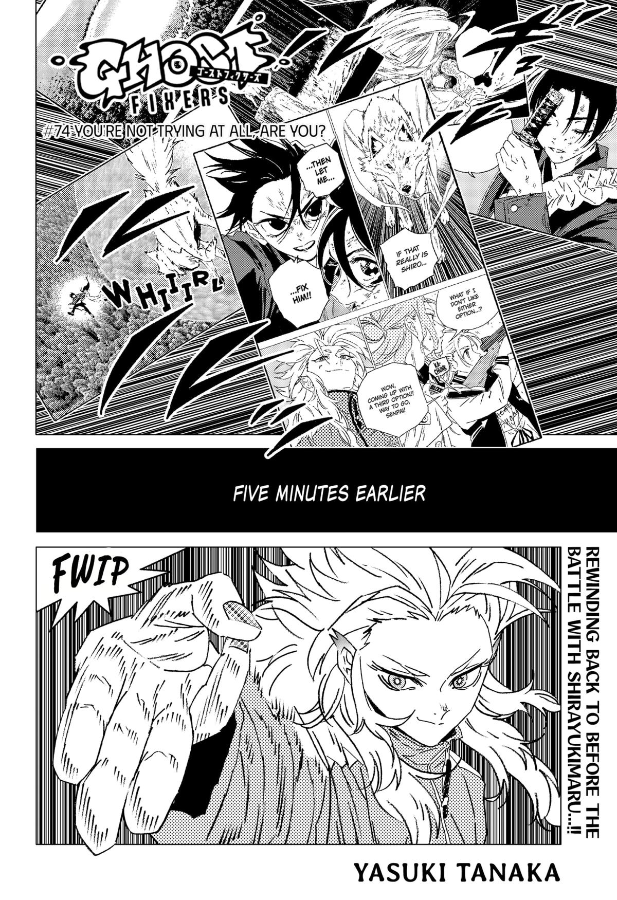 Ghost Fixers Chapter 74 1