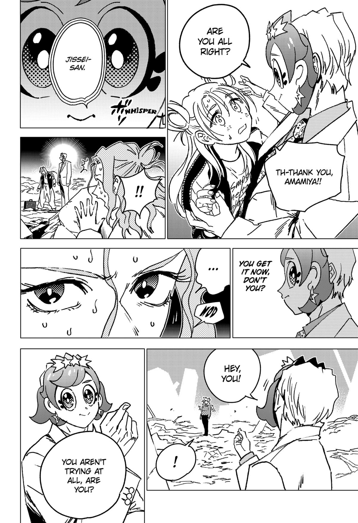 Ghost Fixers Chapter 74 11