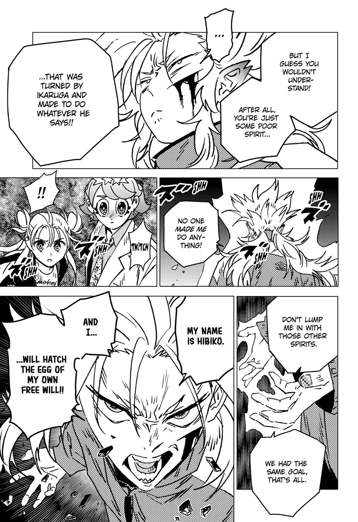 Ghost Fixers Chapter 74 14