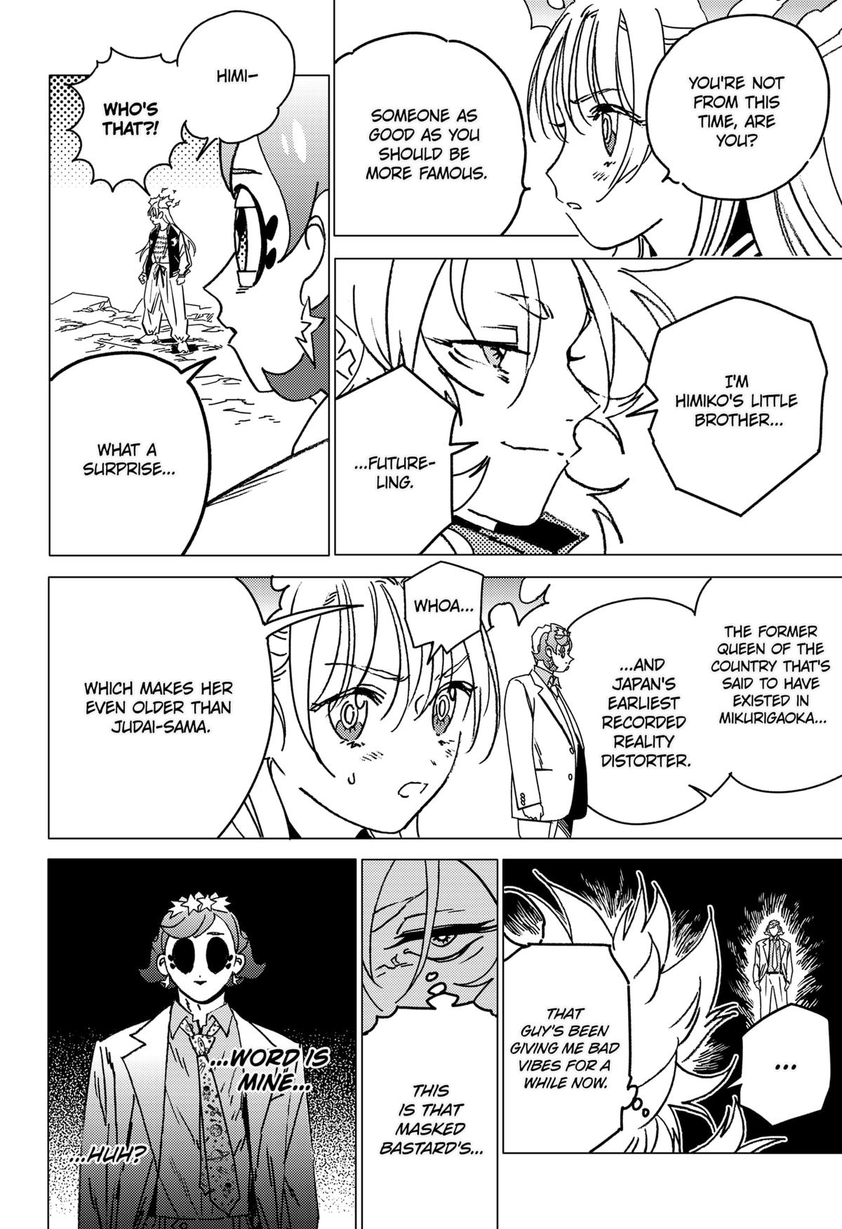 Ghost Fixers Chapter 75 6