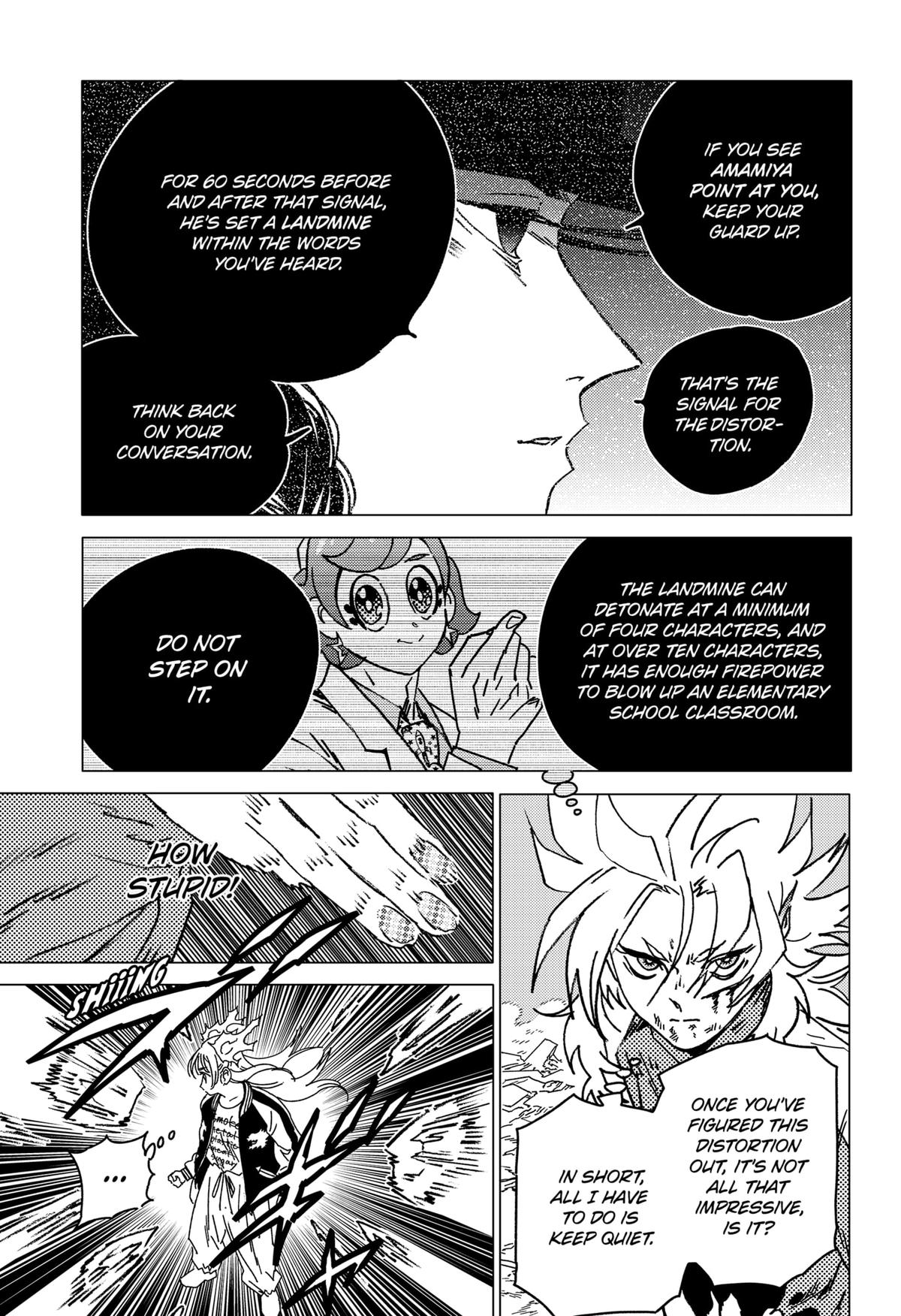 Ghost Fixers Chapter 75 7