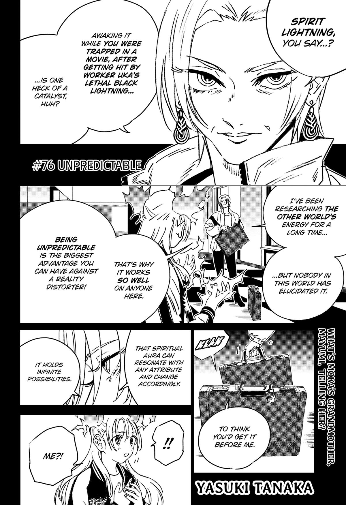 Ghost Fixers Chapter 76 1