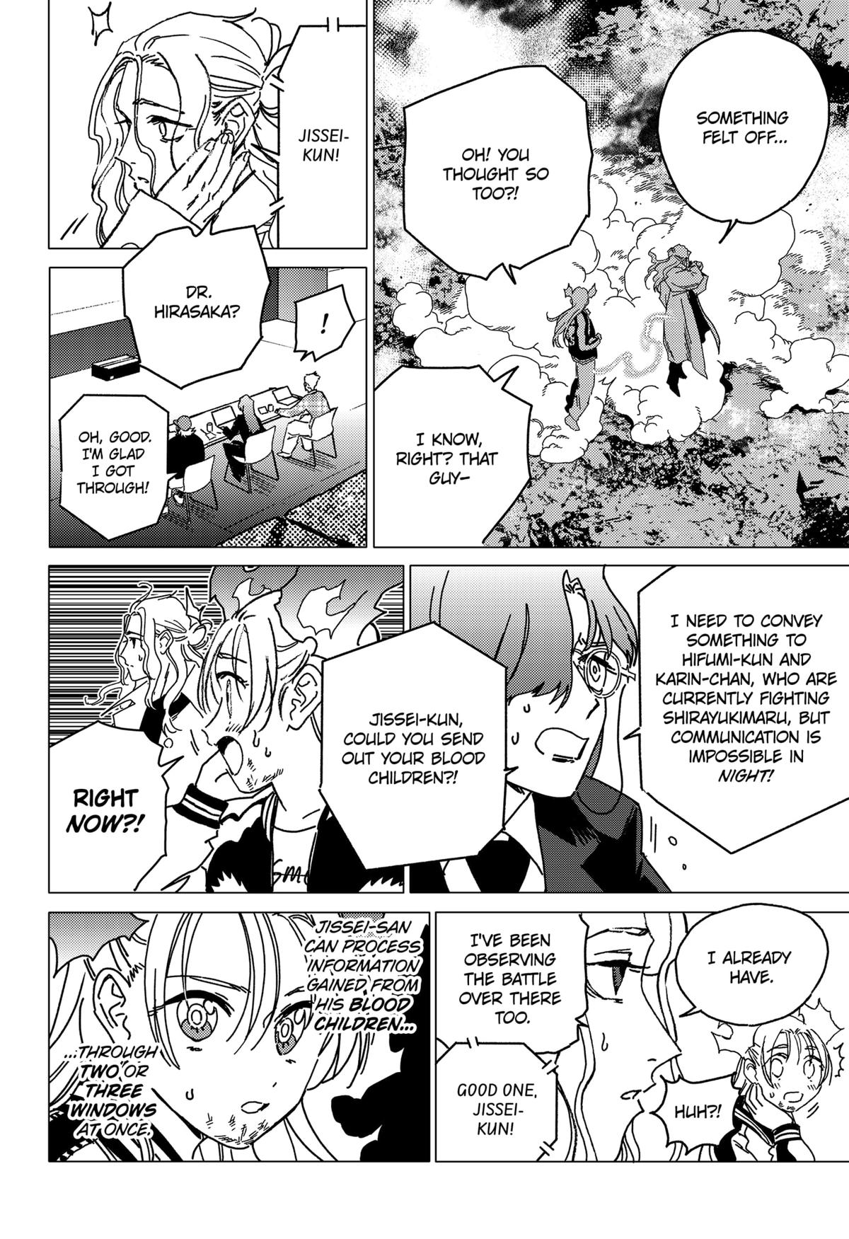 Ghost Fixers Chapter 77 9