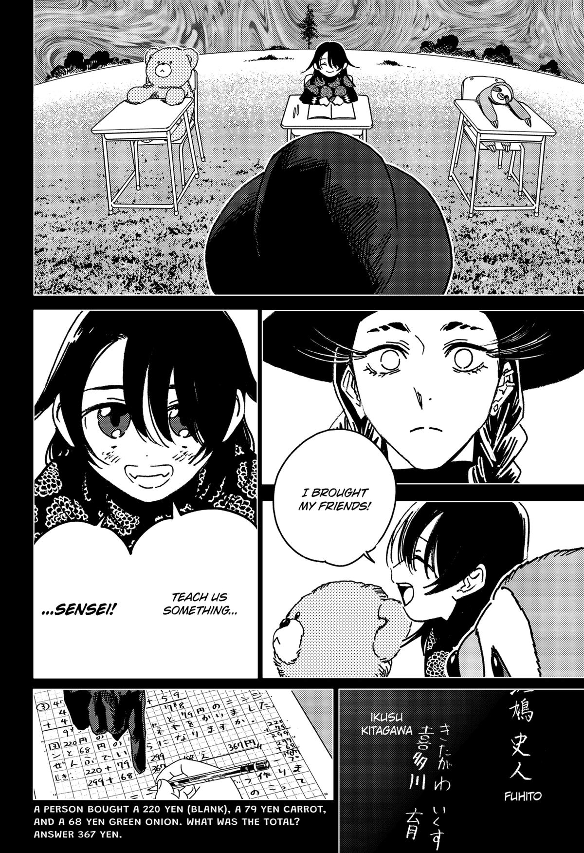 Ghost Fixers Chapter 79 11