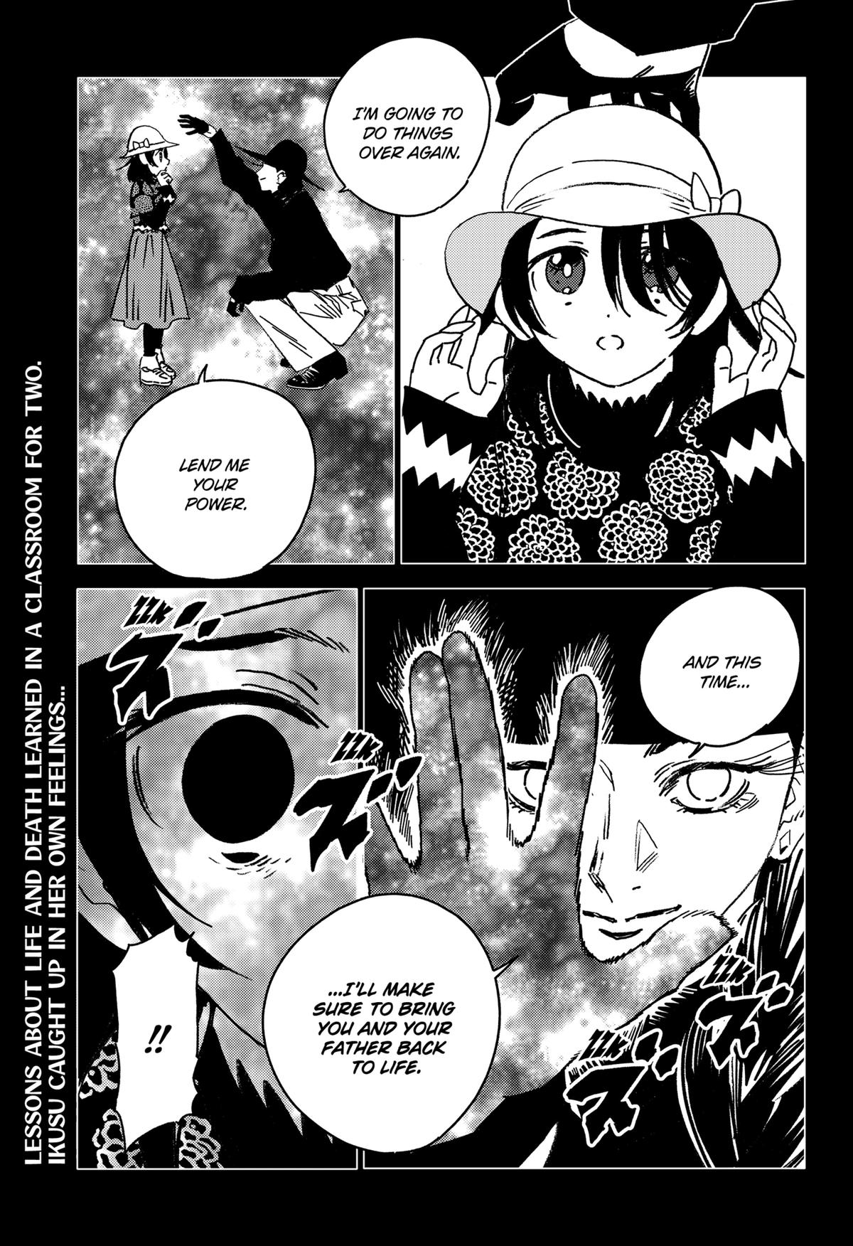 Ghost Fixers Chapter 79 16