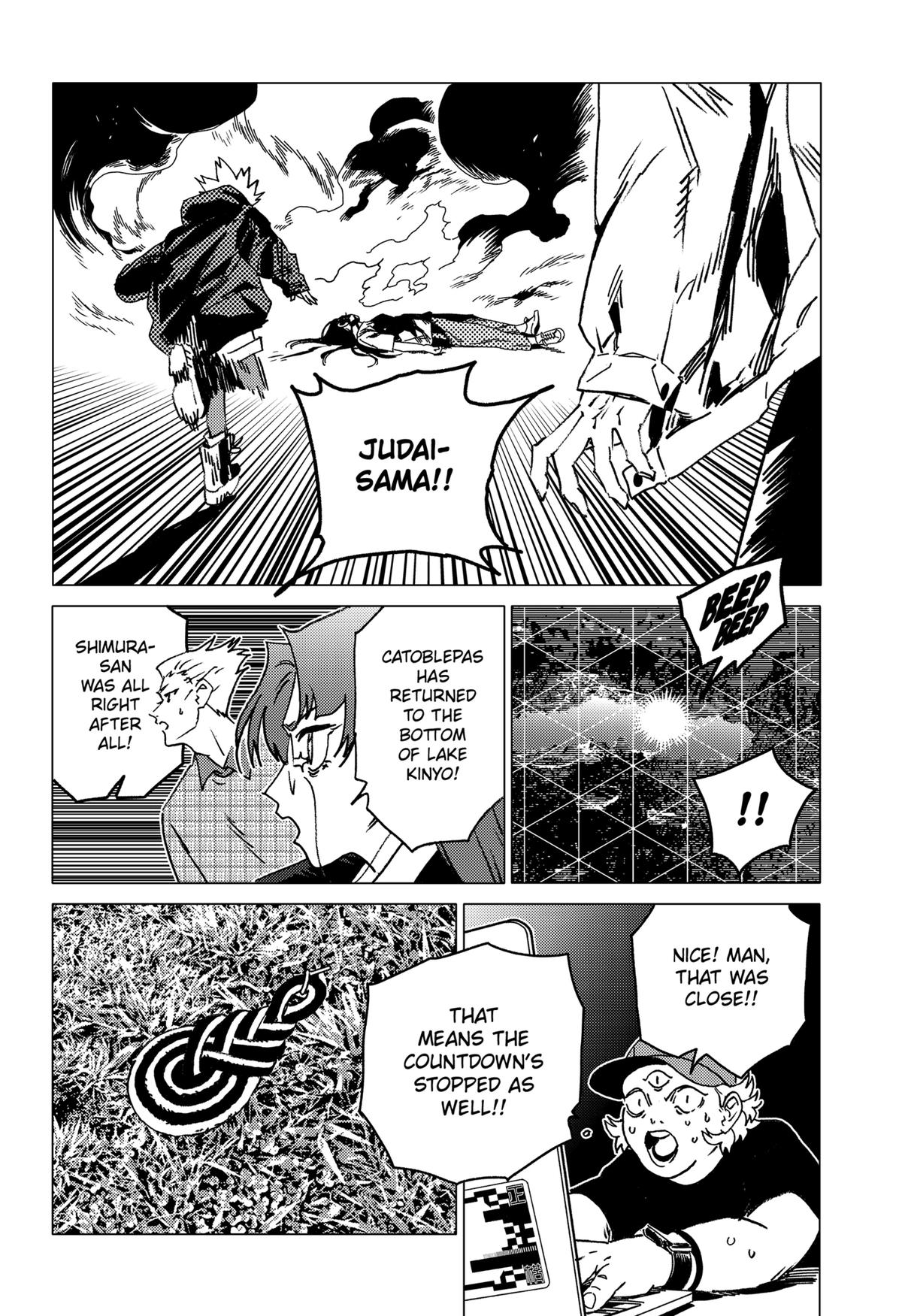 Ghost Fixers Chapter 80 11