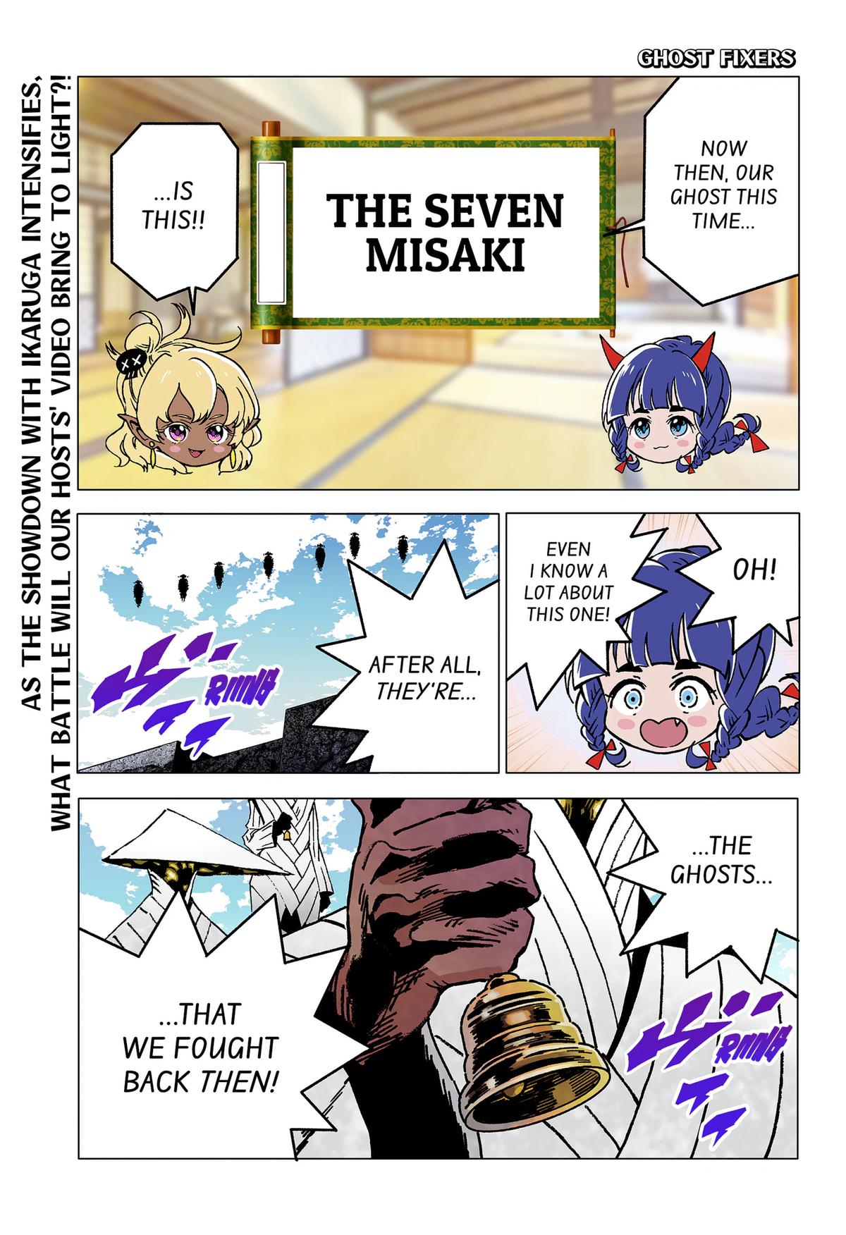 Ghost Fixers Chapter 81 1