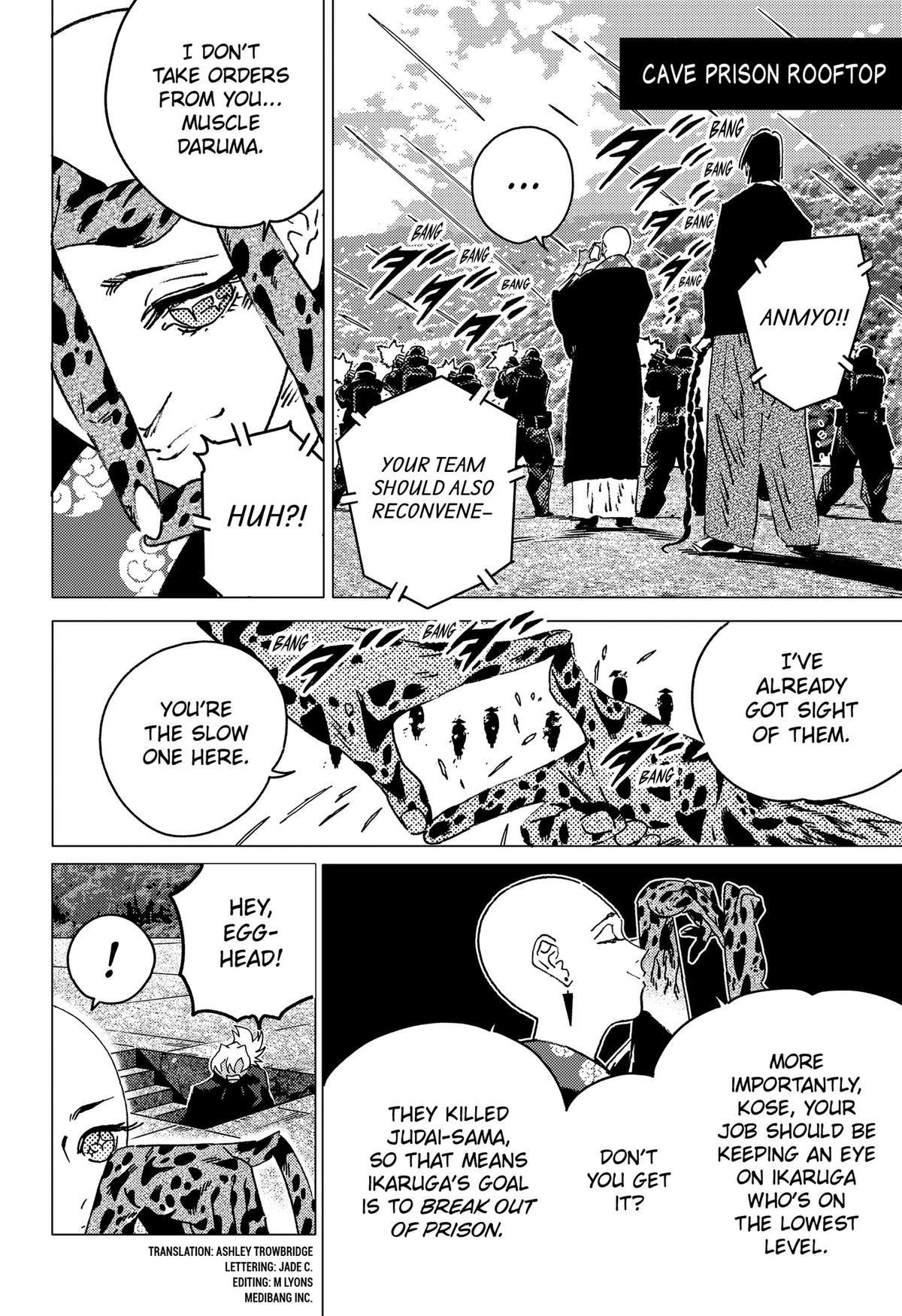 Ghost Fixers Chapter 81 4