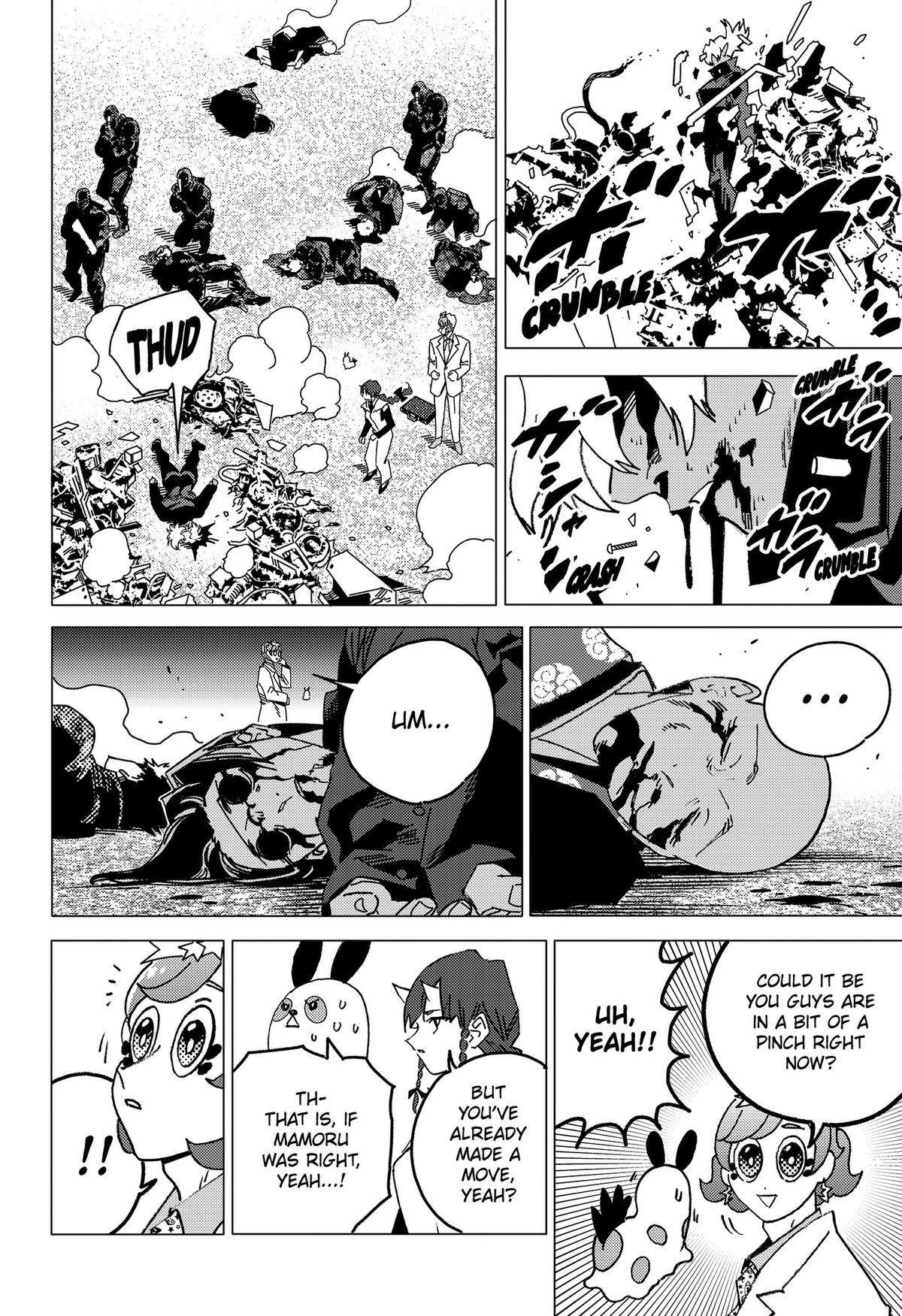 Ghost Fixers Chapter 83 5