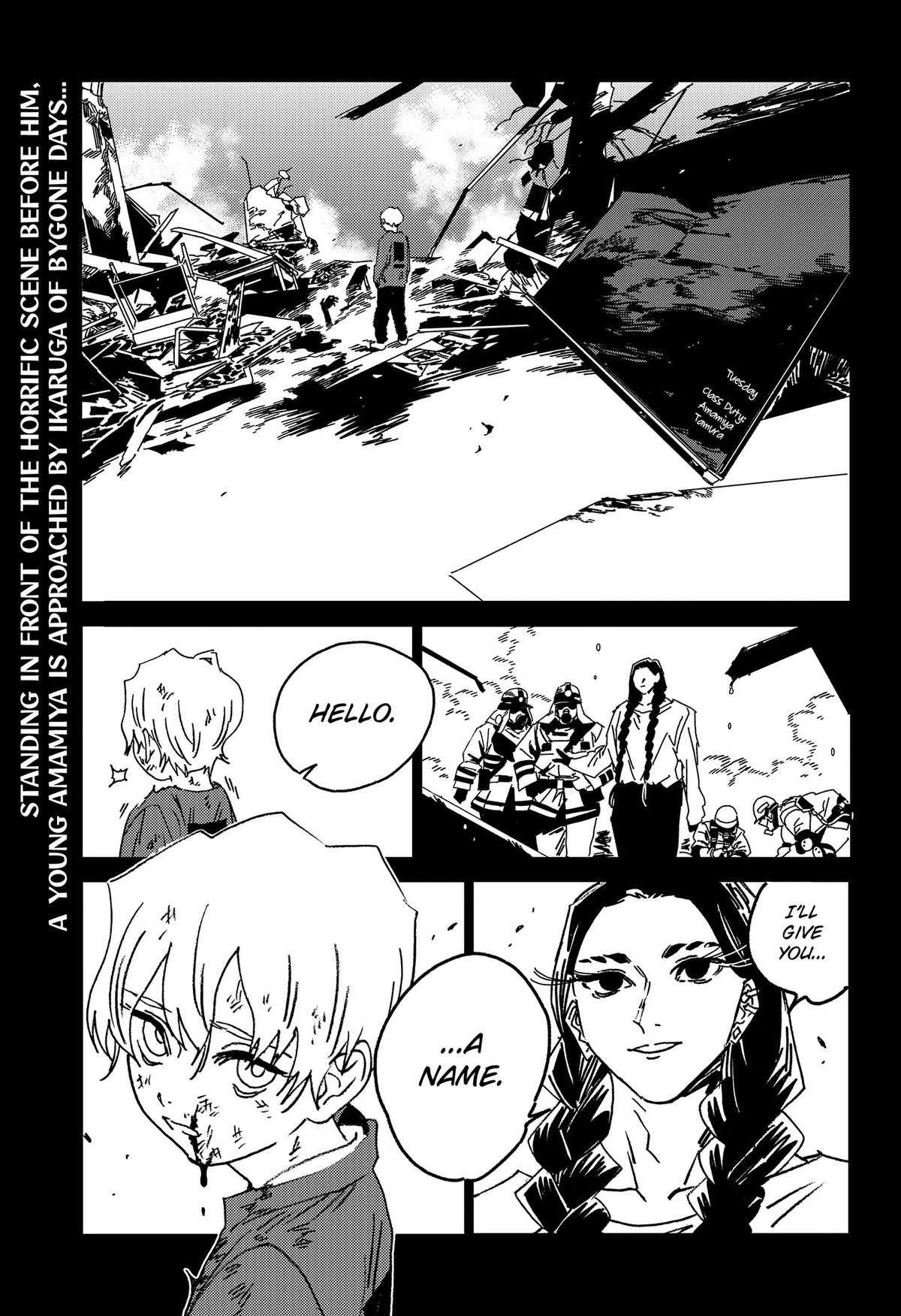 Ghost Fixers Chapter 84 14