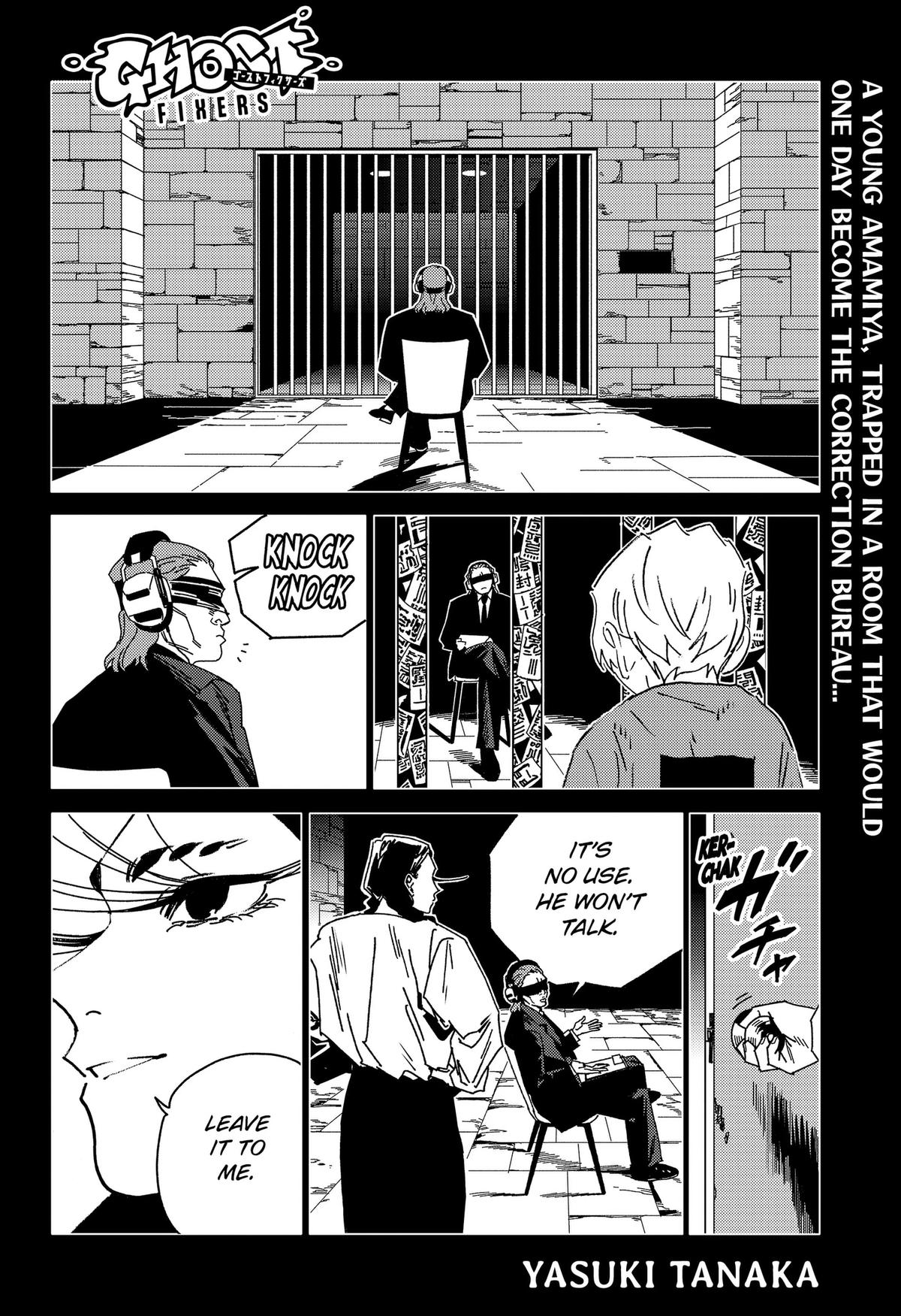 Ghost Fixers Chapter 85 1