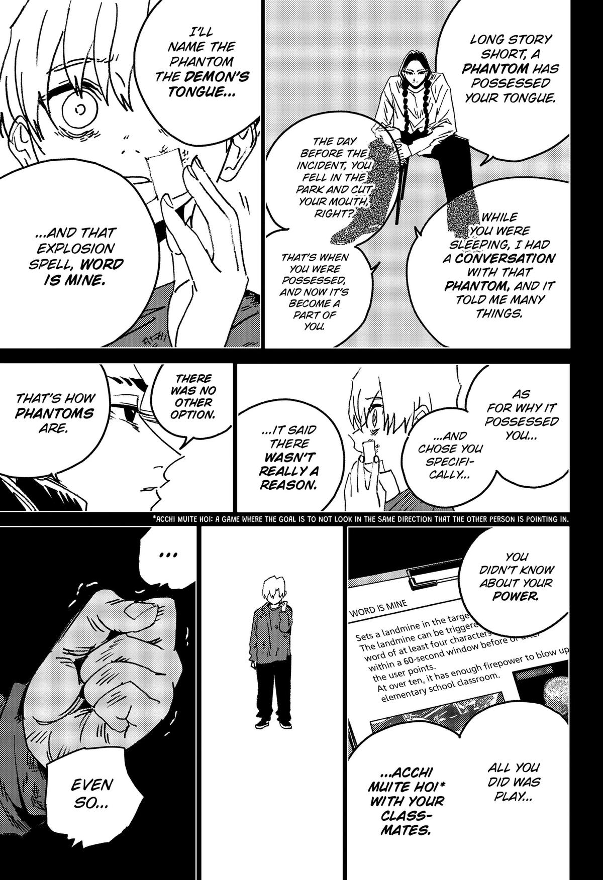 Ghost Fixers Chapter 85 4