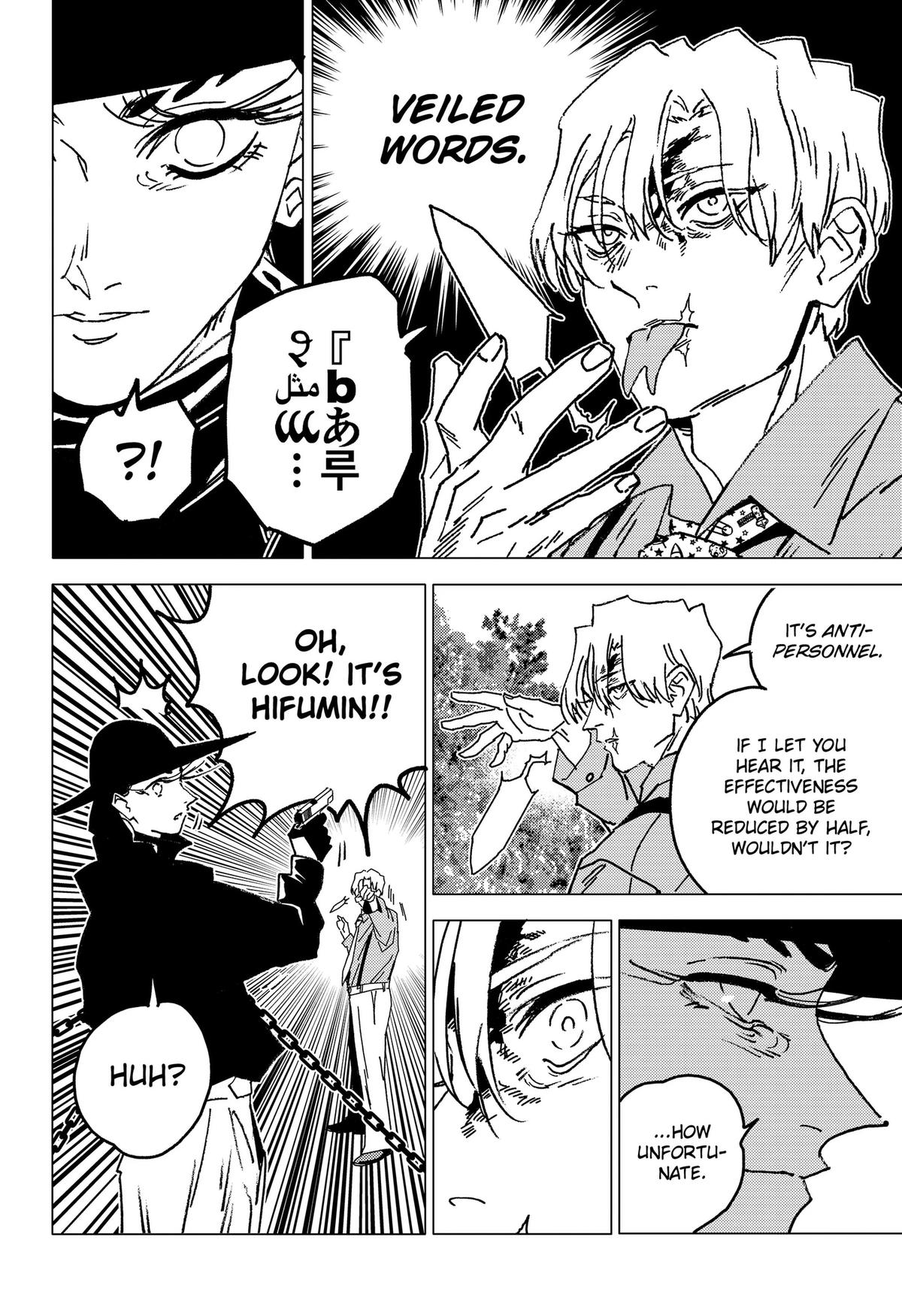 Ghost Fixers Chapter 85 15