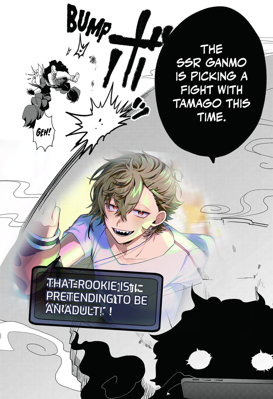 Page 27