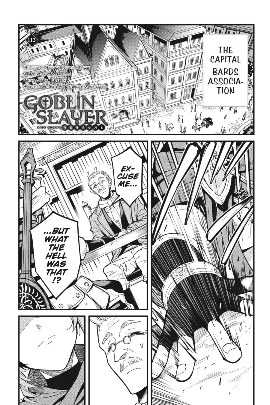 Goblin Slayer Side Story - Year One Chapter 113 1