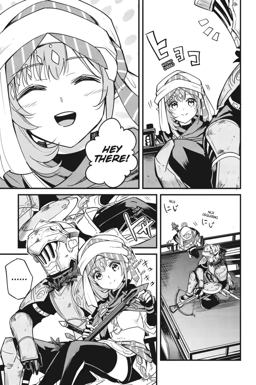 Goblin Slayer Side Story - Year One Chapter 120 7