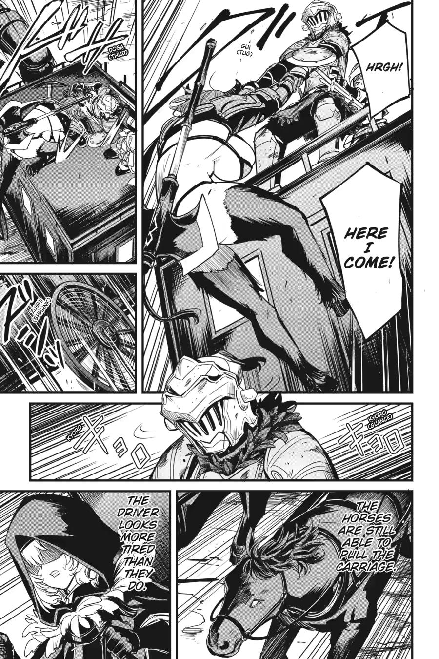Goblin Slayer Side Story - Year One Chapter 120 25